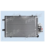 FRIG AIR - 08072016 - радиатор кондиционера
